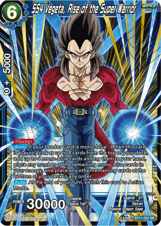 SS4 Vegeta, Rise of the Super Warrior BT11-052 Super Rare