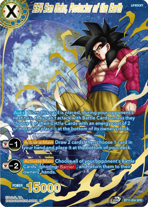 SS4 Son Goku, Protector of the Earth (SPR) BT11-034 Special Rare