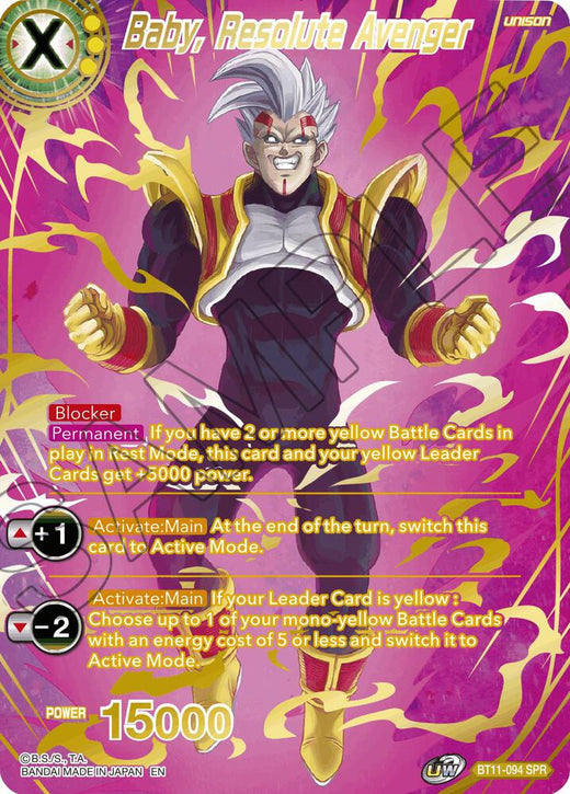 Baby, Resolute Avenger (SPR) BT11-094 Special Rare