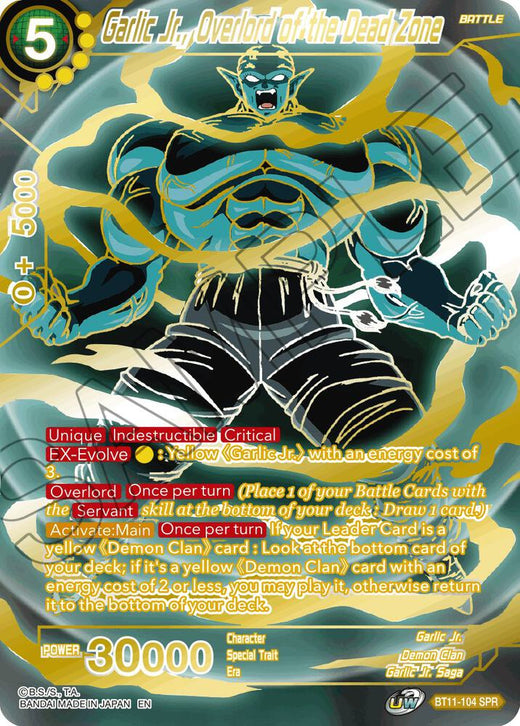 Garlic Jr., Overlord of the Dead Zone (SPR) BT11-104 Special Rare