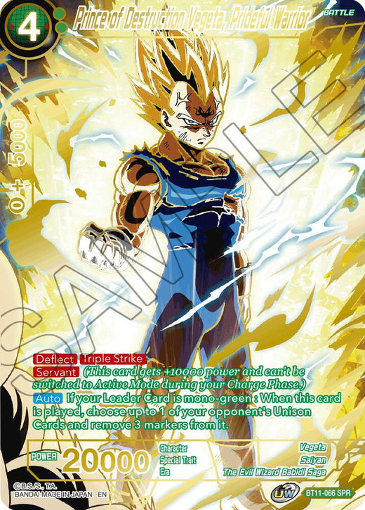 Prince of Destruction Vegeta, Prideful Warrior (SPR) BT11-066 Special Rare