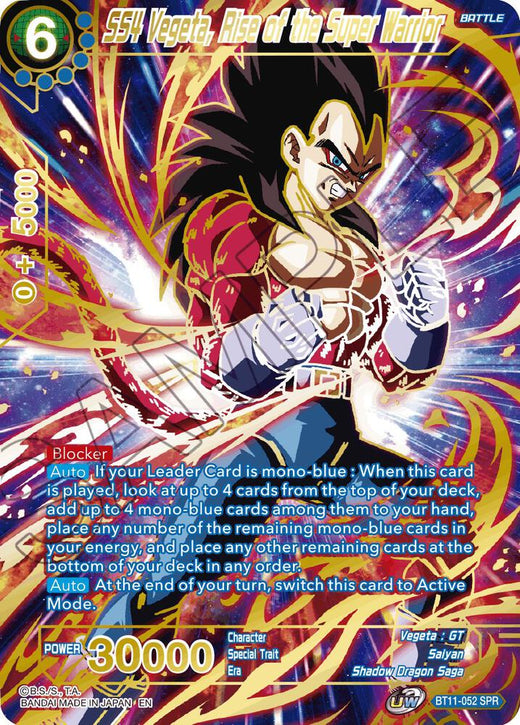 SS4 Vegeta, Rise of the Super Warrior (SPR) BT11-052 Special Rare