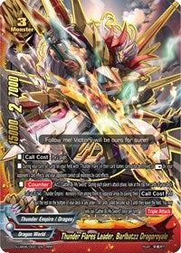 Thunder Flares Leader, Barlbatzz Dragoroyale | Buddy Again Vol.3 ~Beyond the Ages~ | RRR | Normal | #S-UB06/0001EN