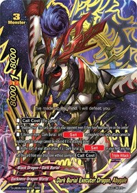 Dark Burial Executer Dragon, Abygale | Buddy Again Vol.3 ~Beyond the Ages~ | RRR | Normal | #S-UB06/0002EN
