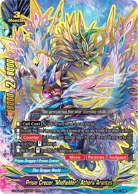 Prism Crecer "Midfielder", Athora Arantes | Buddy Again Vol.3 ~Beyond the Ages~ | RRR | Normal | #S-UB06/0003EN