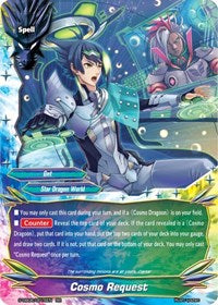 Cosmo Request | Buddy Again Vol.3 ~Beyond the Ages~ | RR | Normal | #S-UB06/0016EN