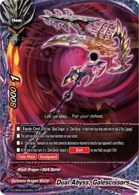 Dual Abyss, Galescissors | Buddy Again Vol.3 ~Beyond the Ages~ | R | Normal | #S-UB06/0030EN