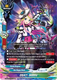 DS47: Steele | Buddy Again Vol.3 ~Beyond the Ages~ | R | Normal | #S-UB06/0032EN