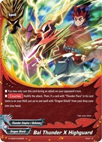 Bal Thunder X Highguard | Buddy Again Vol.3 ~Beyond the Ages~ | U | Normal | #S-UB06/0039EN