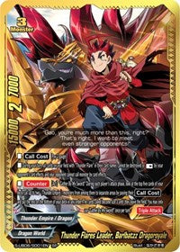 Thunder Flares Leader, Barlbatzz Dragoroyale (SP) | Buddy Again Vol.3 ~Beyond the Ages~ | SP | Unspecified | #S-UB06/S001EN