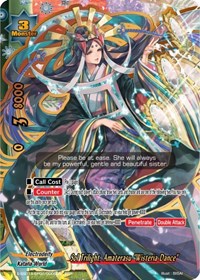 Sol Trilight, Amaterasu "Wisteria Dance" | Buddy Ragnarok | RRR | Normal | #S-SS01A-SP02/0005EN