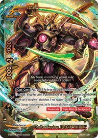 Steelframe Swordsman, KUROGANE "HAYABUSA" | Buddy Ragnarok | RRR | Normal | #S-SS01A-SP02/0006EN