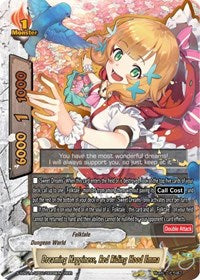 Dreaming Happiness, Red Riding Hood Emma | Buddy Ragnarok | RRR | Normal | #S-SS01A-SP02/0009EN