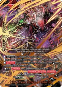 "White Flame Bloodeye" Pasion Eyes | Buddy Ragnarok | RRR | Normal | #S-SS01A-SP02/0015EN