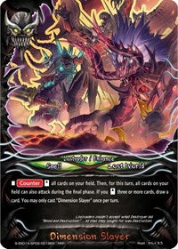 Dimension Slayer | Buddy Ragnarok | RRR | Normal | #S-SS01A-SP02/0018EN