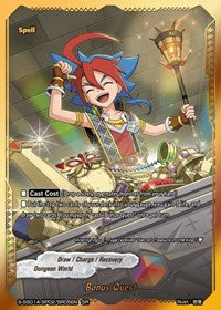 Bonus Quest (SR) | Buddy Ragnarok | SR | Normal | #S-SS01A-SP02/SR05EN