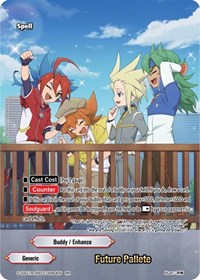Future Pallete | Buddy Ragnarok | RR | Normal | #S-SS01A-SP03/0060EN