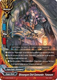 Shinsengumi Chief Commander, Yamanami | Buddy Again Vol.3 ~Beyond the Ages~ | R | Normal | #S-UB06/0020EN