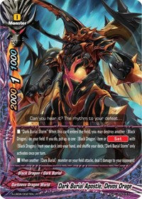 Dark Burial Apostle, Devos Orage | Buddy Again Vol.3 ~Beyond the Ages~ | R | Normal | #S-UB06/0027EN