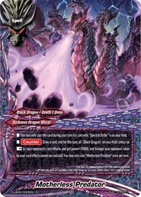 Motherless Predator | Buddy Again Vol.3 ~Beyond the Ages~ | R | Normal | #S-UB06/0028EN