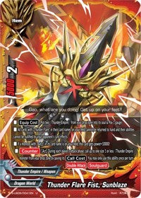 Thunder Flare Fist, Sunblaze | Buddy Again Vol.3 ~Beyond the Ages~ | U | Normal | #S-UB06/0041EN