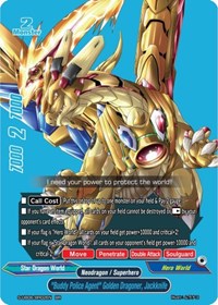 "Buddy Police Agent" Golden Dragoner, Jackknife (BR) | Buddy Again Vol.3 ~Beyond the Ages~ | BR | Normal | #S-UB06/BR02EN