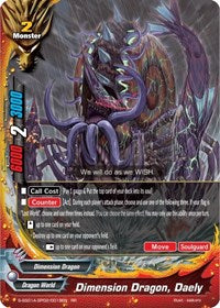 Dimension Dragon, Daely | Buddy Ragnarok | RR | Normal | #S-SS01A-SP02/0019EN