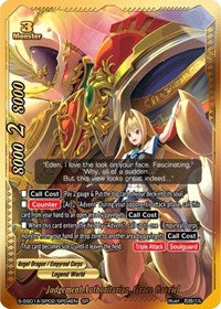 Judgement Authoritarian, Grace Gavriel (SP) | Buddy Ragnarok | SP | Normal | #S-SS01A-SP02/SP04EN