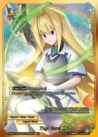 Yngl Gard (SR) | Buddy Ragnarok | SR | Normal | #S-SS01A-SP02/SR06EN