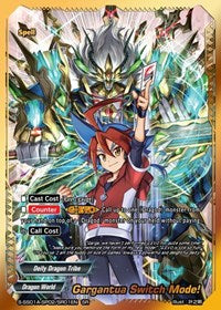 Gargantua Switch Mode! (SR) | Buddy Ragnarok | SR | Normal | #S-SS01A-SP02/SR01EN