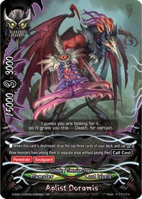 Aplist Doramis | Buddy Ragnarok | RR | Normal | #S-SS01A-SP02/0069EN