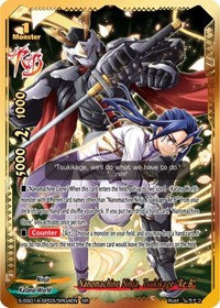 Nanomachine Ninja, Tsukikage "Re:B" (SR) | Buddy Ragnarok | SR | Normal | #S-SS01A-SP03/SR04EN