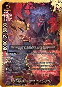 Great Fiend, Yamigedo "Re:B" (SR) | Buddy Ragnarok | SR | Normal | #S-SS01A-SP03/SR10EN
