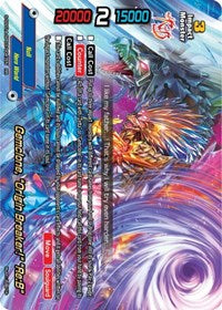 Gemclone, "Origin Breaker!" "Re:B" | Buddy Ragnarok | RR | Normal | #S-SS01A-SP03/0047EN