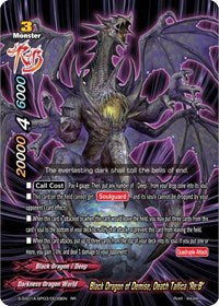 Black Dragon of Demise, Death Tallica "Re:B" | Buddy Ragnarok | RR | Normal | #S-SS01A-SP03/0039EN