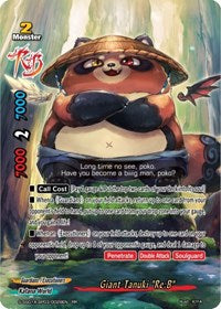 Giant Tanuki "Re:B" | Buddy Ragnarok | RR | Normal | #S-SS01A-SP03/0029EN