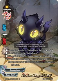 Shadow Dragon "Re:B" | Buddy Ragnarok | RR | Normal | #S-SS01A-SP03/0019EN