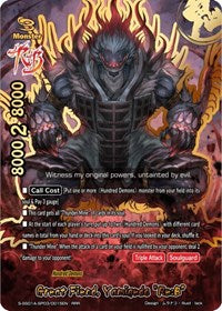 Great Fiend, Yamigedo "Re:B" | Buddy Ragnarok | RRR | Normal | #S-SS01A-SP03/0015EN