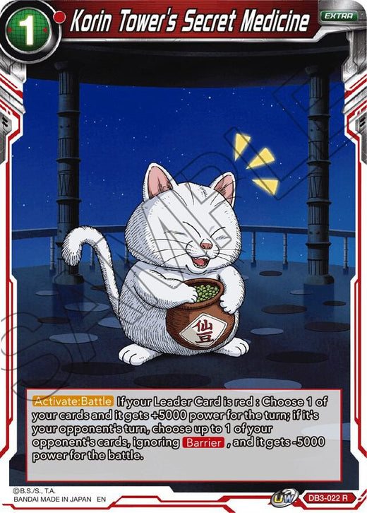 Korin Tower's Secret Medicine DB3-022 Rare
