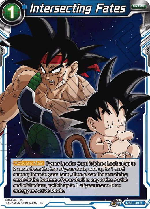 Intersecting Fates DB3-049 Rare