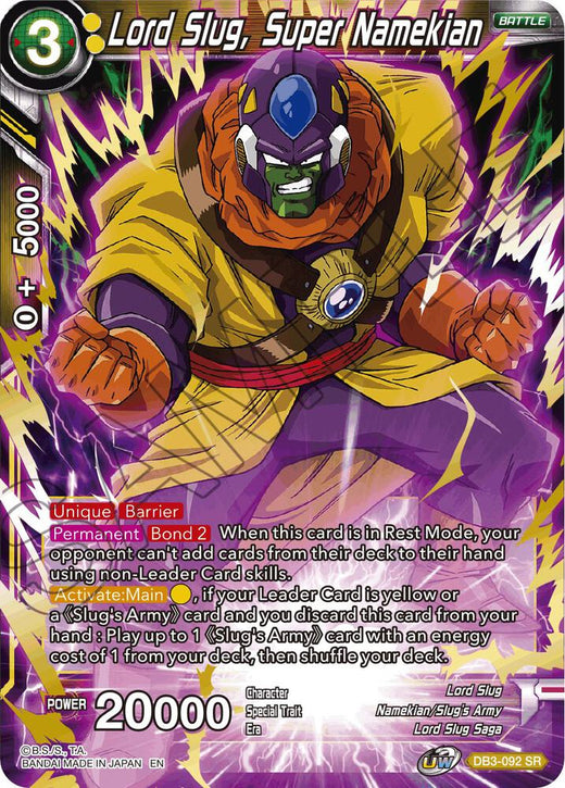 Lord Slug, Super Namekian DB3-092 Super Rare