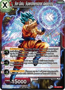 Son Goku, Superdimensional Awakening P-249 Promo