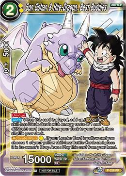 Son Gohan & Hire-Dragon, Best Buddies P-258 Promo