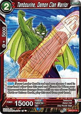 Tambourine, Demon Clan Warrior DB3-017 Common