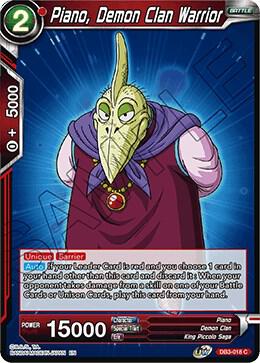 TCGCSV productId 224875