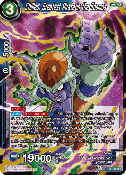 Chilled, Greatest Pirate in the Cosmos DB3-044 Super Rare