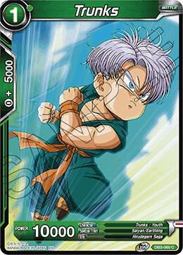 Trunks DB3-060 Common
