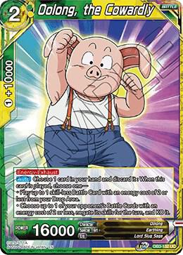 Oolong, the Cowardly DB3-132 Uncommon