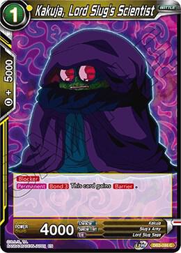 Kakuja, Lord Slug's Scientist DB3-098 Common