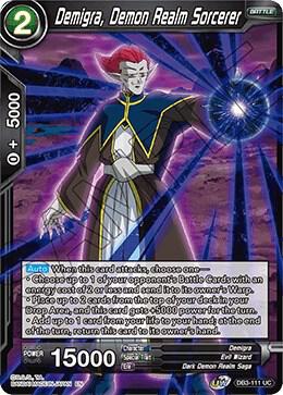 Demigra, Demon Realm Sorcerer DB3-111 Uncommon